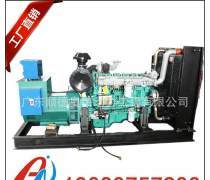 柴油發(fā)電機(jī) 高效、可靠的能源解決方案