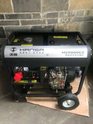 6.5千瓦小型電啟動(dòng)柴油發(fā)電機(jī) 可靠的便攜動(dòng)力解決方案